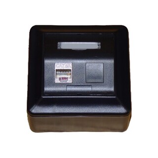 Smartbox påvegg Svart m/1xENM STP Cat6A Nettverksuttak inkl. modul 84x84x57