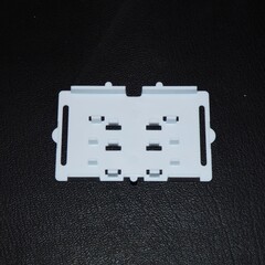 Splitterholder For FOSC D5 skjøtebrett