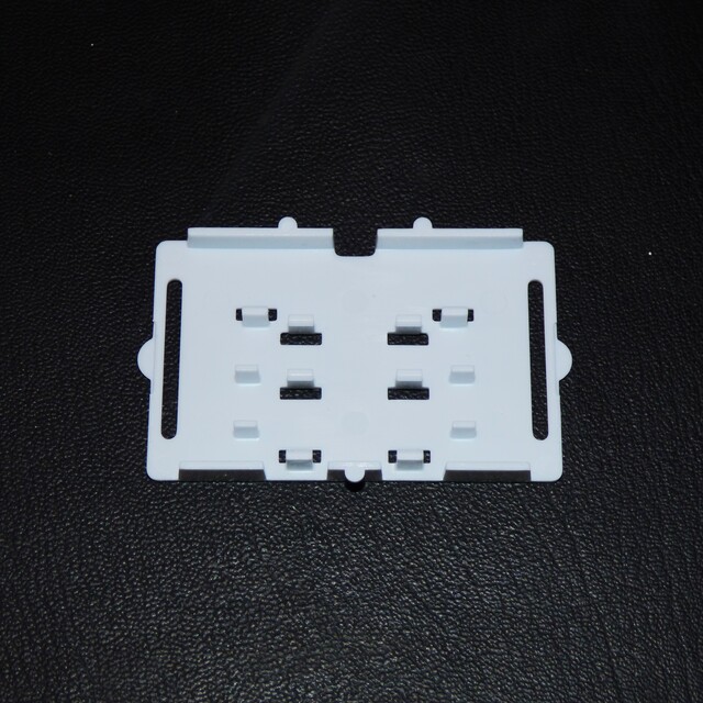 Splitterholder For FOSC D5 skjøtebrett 