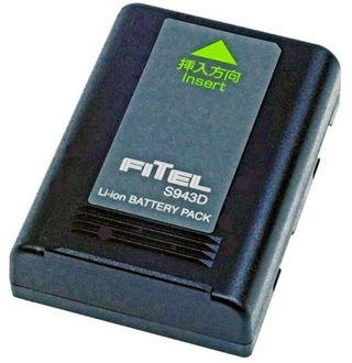 Batteri til Fitel S177, S123, S153, S178 S943D, Kun lagerbeholdning tilgjengelig 