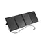 B&amp;W Solcellepanel 80W SC Mini Sammenleggbart solcellepanel