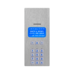 Videx 4212R Digital Porttelefon til VX2200 | audio