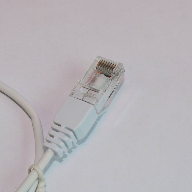 Patchkabel Cat 6A U/UTP Tynn - 0,3m White  D:3,1mm 30AWG, LSZH 
