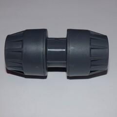 Microrør skjøt 20mm Push-fit coupler Skjøtemuffe