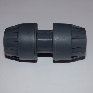 Micror&#248;r skj&#248;t 20mm Push-fit coupler Skj&#248;temuffe