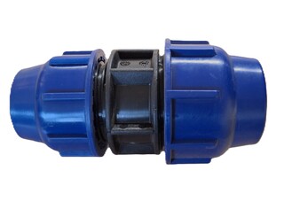 R&#248;r Reducer 50-40mm Reduksjonsmuffe