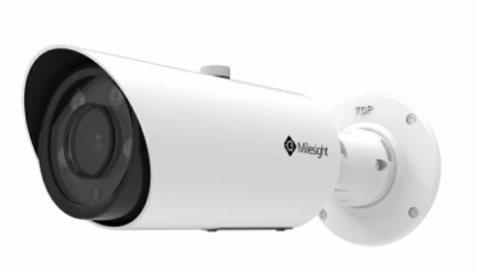 Milesight AI Motorized Pro Bullet