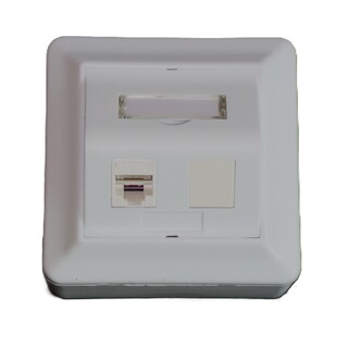 Smartbox p&#229;vegg hvit m/1xENM UTP Cat6A Nettverksuttak inkl. moduler 84x84x57