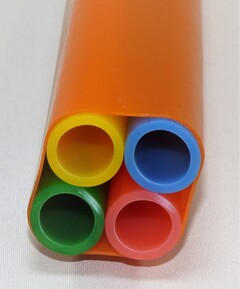 Micror&#248;r 4x20/16mm Bundle DB Oransje, Selges kun i hele tromler