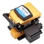 Fiberkutter GW-750 Grandway m/oppsamler