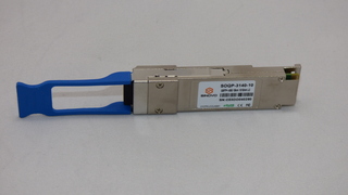 QSFP+ 40 Gb, 0-10km, 1310nm, DDM Cisco (eller kundetilpasset, 10 dager)